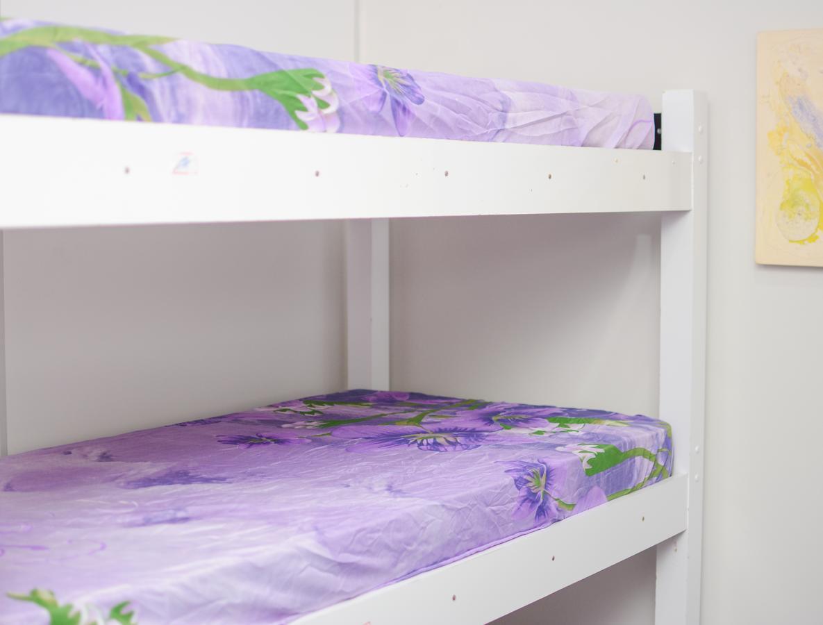 Albergue Nossa Senhora De Copacabana *